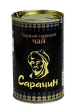 Чай Сарацин 200гр ж/б крупнолист.