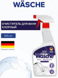 Очиститель для ванн хлорный wasсhe 500мл