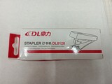 Степлер DL0128
