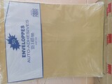 Крафт конверт А3