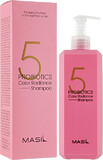Шампунь с пробиотиками для защиты цвета MASIL 5 Probiotics Color Radiance Shampoo 500ml 