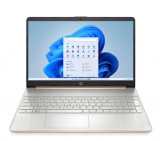 Ноутбук HP 15-EF1716 AMD Ryzen 3 3250U (up to 3.5Ghz), 24GB DDR4, 512GB SSD M2 NVMe, 15.6" HD TN, AMD Radeon RX Vega 3, Wifi, BT, Cam, USB Type-C, скан. отп., пальцев, WIN11H, EN-RU, розовое золото [8B3V1UA#ABA]