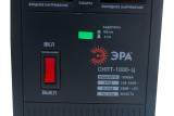 Стабилизатор напряжения ЭРА СНПТ-1000-Ц (1000VA), диапазон работы 140-260V, 2 выхода, LED-дисплей, напольный