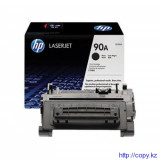 Картридж HP (CE390A) Cartridge for laser printer M4555mfp