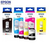 Чернила Ink Trendvision DYE Epson 103 (30ХХ с ключом) Magenta