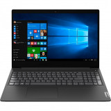 Lenovo IP3 15IML05 Pentium 6405U 2.4GHz,4GB,1TB, MX130 2GB, 15.6"HD RUS, PLATINUM GRAY