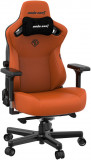 Gaming Chair AD12YDC-L-01-K-PV/C AndaSeat Kaiser 3 L BROWN 4D Armrest 65mm wheels PVC Leather