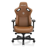 Gaming Chair AD12YDC-XL-01-K-PV/C AndaSeat Kaiser 3 XL BROWN 4D Armrest 65mm wheels PVC Leather
