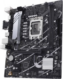 MB LGA1700 ASUS B760M-K D4,2xDDR4,10xUSB,4xSATAIII,mATX,PCIe16x, 2PCIe1x VGA,HDMI