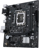 MB LGA1700 ASUS H610M-R-SI D4,2xDDR4,12xUSB,4xSATAIII,mATX,M.2,PCIe16x, PCIe1x, HDMI,VGA, DVI