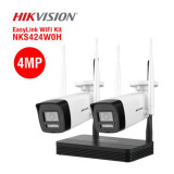 KIT 2*IP camera+NVS HIKVISION NKS424W0H 2*цилиндр 4MP,IR/LED 30M,WIFI,microSD,MIC/SP
