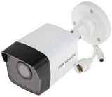 IP camera HIKVISION DS-2CD1183G0-IUF(2.8mm)(O-STD) купольн,антивандальная 8MP,IR 30M,MIC,MicroSD