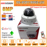 IP camera HIKVISION DS-2CD1183G2-LIU(2.8mm)(O-STD) купольн,антивандальная 8MP,IR/LED 30M,MIC