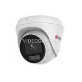 IP camera HIWATCH DS-I453L(D) (2.8mm) купольная,уличная 4MP,LED 30M,MIC,MicroSD,ColorVu