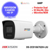 IP camera HIKVISION DS-2CD1067G2H-LIU(2.8mm)(O-STD) цилиндр,уличная 6MP,IR/LED 30M ColorVu,MIC