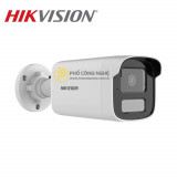 IP camera HIKVISION DS-2CD1T63G2-LIU(4mm)(O-STD) цилиндр,уличная 6MP,IR/LED 50M,MIC