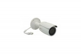 IP camera HIWATCH DS-I456Z(B)(2.8-12mm) цилиндр,уличн 4MP,IR 50M,MicroSD