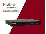 HDVR HIWATCH DS-H308QA(B) (8channel/4MP,8+4 IP/6MP,1HDD upto 10TB,H.265,AoC)