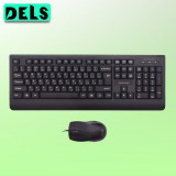 Комплект Клавиатура + Мышь Delux DLD-6075OUB, Оптическая Мышь, 1000DPI, USB, Кол-во стандартных клавиш 104, Анг/Рус/Каз, Длина кабеля 1,6 метра, Чёрный