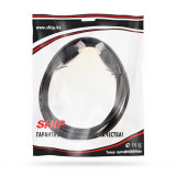 Патч Корд SHIP S4025YL1000-P, Cat.5e, FTP, LSZH, RJ-45, 10 м, Жёлтый, Экранированный, Пол. пакет