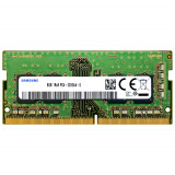 DDR4 8GB 3200MHz PC4-25600 Jump
