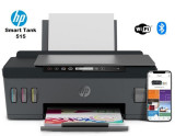 МФУ струйное HP Smart Tank 515 (A4, СНПЧ, printer, scanner, copier, 11/5ppm, 4800x1200dpi, 1200x1200scaner, WiFi, 4-х цветное)