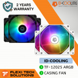 Case cooler ID-Cooling TF-12025-ARGB-SNOW (1500RPM, 120mm fan, Hydraulic Bearing, 4Pin PWM)