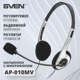 Наушники проводные SVEN AP-010MV с микрофоном/накладные/mini jack 3.5 mm/черно-серый