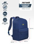 Рюкзак для ноутбука RIVACASE 5562 15,6" water-repellent Blue