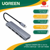 USB-HUB UGREEN CM219 (USB-С 3.0 - 4xUSB 3.2, 0.15м, with USB Power Supply, серый) 70336