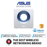 Роутер Wi-Fi ASUS Blue Cave AC2600 Dual-Band 1733Mb/s 5GHz, 800Mb/s 2.4GHz, 4x Gb/s, LAN. 4 antennas, USB 3.0, ASUS Router APP, Aiprotection, MU-MIMO