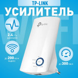 Усилитель Wi-Fi сигнала TP-LINK TL-WA850RE Wi-Fi 300 Мб 1 LAN 100Мб, 300Mb/s 2.4GHz, 2 внутр. антены,