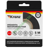 Изолента высоковольтная, самослипающаяся 25мм х 5м (до 10кВ), REXANT 09-2510