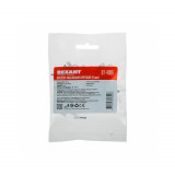 Крепеж кабеля круглый 6мм, белый (упак 50шт) REXANT 07-4006