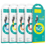 HOCO Data Cable X21 Plus Silicone USB-Type-C для передачи данных и зарядки, флуоресцентный, 2.4A, 1m, black and white