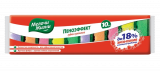 Губки кухонные 10шт.мж 80 х 50 х 29,5 мм/mm