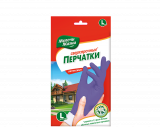 Перчатки сверхпрочные l (9) мж 62 г/g (пара/pair)