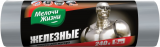 ПАКЕТЫ ДЛЯ МУСОРА ДВУХСЛОЙНЫЕ 240Л/5ШТ. МЖ 87 х 140 см/cm 40 мкм/mic