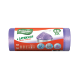 ПАКЕТЫ ДЛЯ МУСОРА С ЗАТЯЖКОЙ 35Л/50 ШТ. СТАНДАРТ МЖ 50 х 55 см/cm 14 мкм/mic