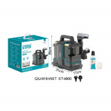 Портативный очиститель пятен для ковров Winning Star ST-4600 450w