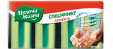 Губки кухонные спецэффект профиль 4шт.мж 100 х 65 х 43 мм/mm