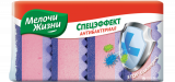 Губки кухонные спецэффект антибактериал 4шт.мж 105 х 65 х 48,5 мм/mm