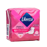 Прокладки Libresse Ultra, Normal 10 шт