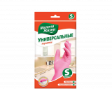 Перчатки хозяйственные s (7) мж