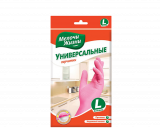 Перчатки хозяйственные l (9) мж 47 г/g (пара/pair)