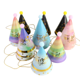 Колпаки для праздника «Happy birthday » набор из 5 шт