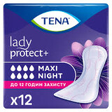 Урологические прокладки TENA Lady Maxi Night 12 шт