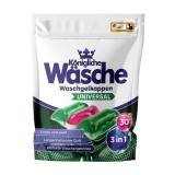 Капсулы для стирки - Universal Wasche 30шт