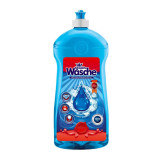 Ополаскиватель для посудомоечной машины Wasche 