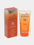 Солнцезащитный увлажняющий крем Snail UV Sun Block Jigott SPF50+, c муцином улитки